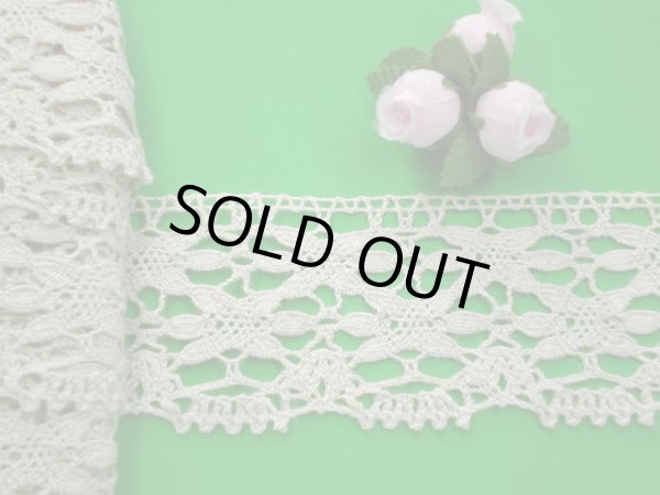 画像1: 幅5ｃ人気の麻混トーション・1.5M