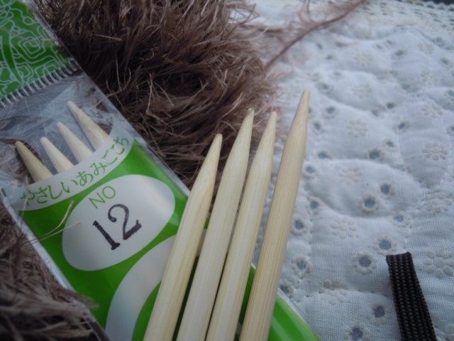 画像1: 人気の竹編み針　4本針12号